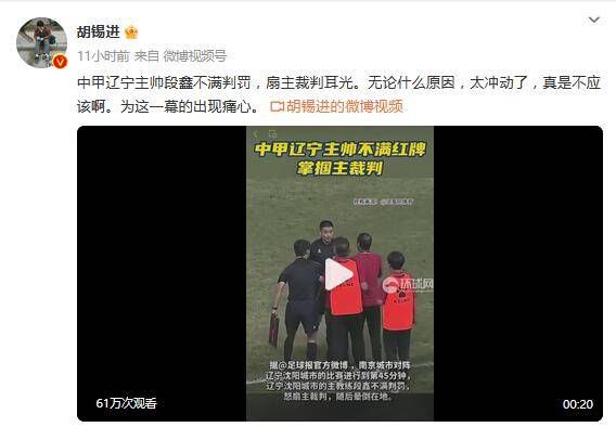 好吊色青青青国产欧美日韩