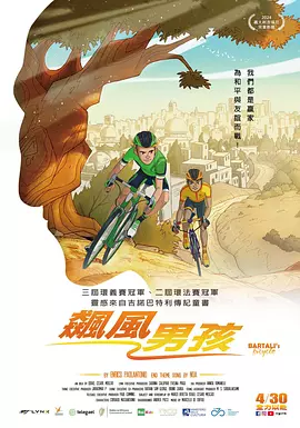 狠狠弄