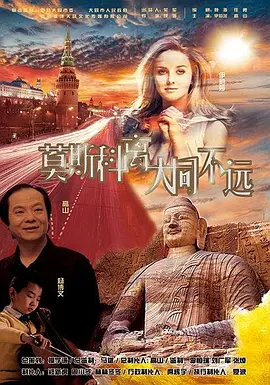 狠狠弄