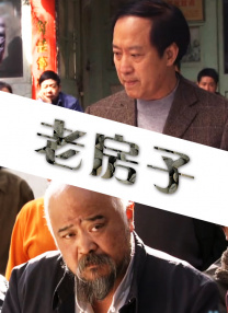 狠狠弄