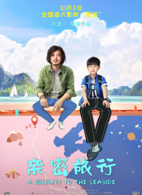 好吊色青青青国产欧美日韩